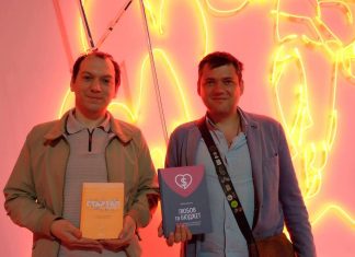 Як українці заробляють статки на технологіях: Стартап на мільйон як українці заробляють