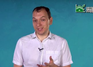 Інвестиції в криптовалюту для чайників