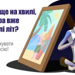 Приватний пенсійний фонд та онлайн калькулятор приватний пенсійний фонд