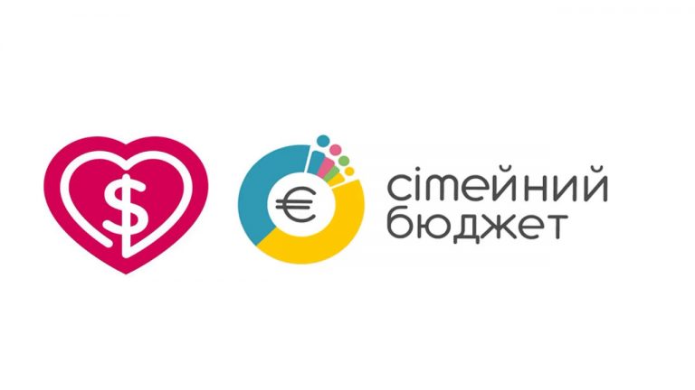 як оформити допомогу при народженні дитини онлайн
