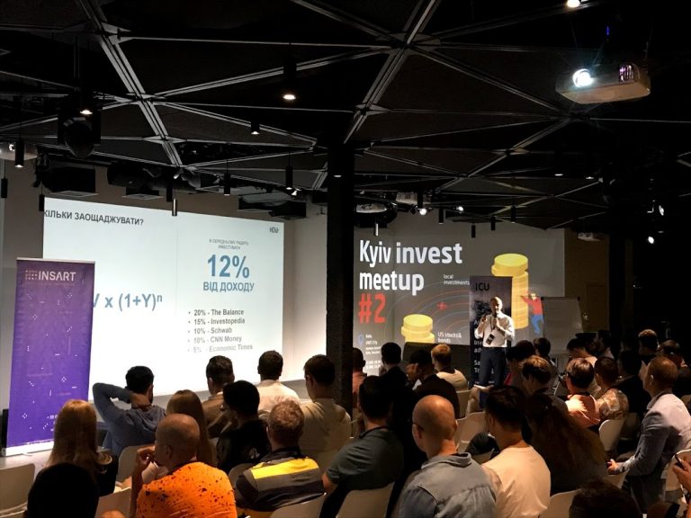 Kyiv Invest Meetup #2 – Спільнота приватних інвесторів