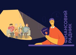 Зразок заповіту. Не Шевченко) Це вакцина від хвороби родини в складний час.