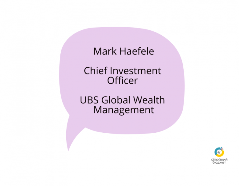 #УМи 5 питань до Mark Haefele Chief Investment Officer, UBS травень 2020