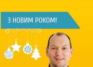 Медичні і страхові підсумки 2020 року