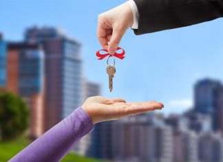 Льготная ипотека и цены на жилую недвижимость