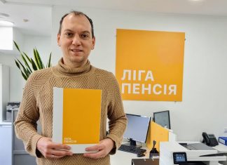 Подарунок до Дня Матері 2021 – Ліга Пенсія