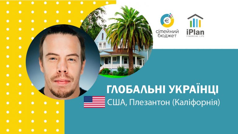 ТОП-20 відео за 2021 рік