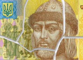 Україна платить за євробондами. Дефолту не буде