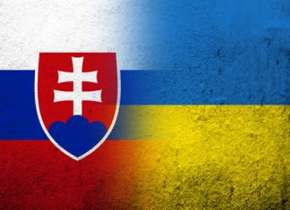 Фінансова допомога українцям в Словаччині