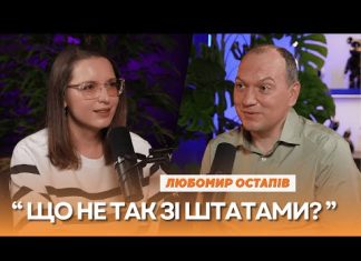 Як знайти свій ETF?