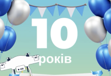 У серпні каналу «Сімейний бюджет» виповнюється 10 років