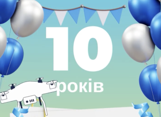 У серпні каналу «Сімейний бюджет» виповнюється 10 років