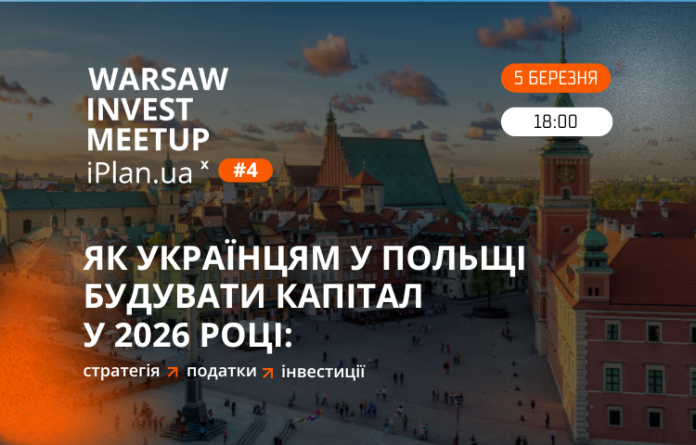 КІМ #28-29-30 750x480 px (750 x 480 пікс.)-3