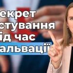 Інвестиції в доларах у 2026 році: податки, ETF та курсові різниці